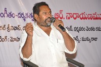 Nirbhaya Bharatam Movie Pressmeet